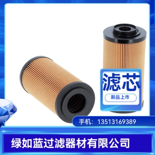 DUPLOMATIC杜普马蒂克FRTE200-P10S过滤器滤芯