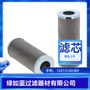 MAHLE马勒厂家直销PI24025RNSMX16过滤器滤芯