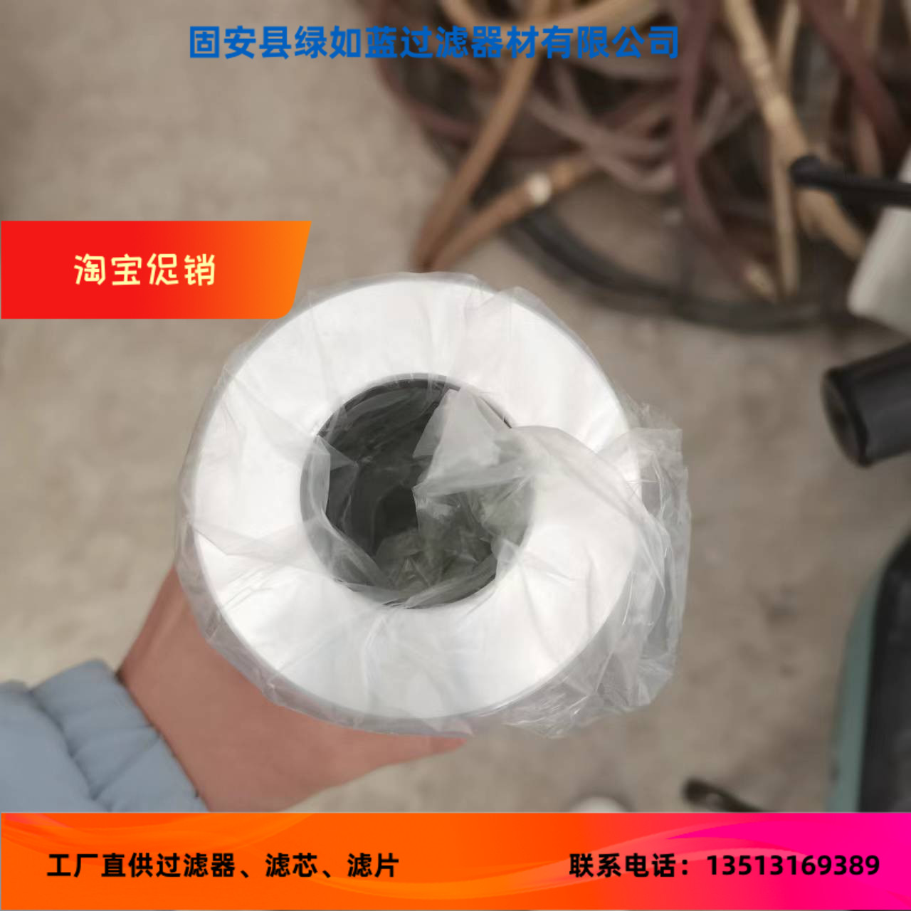 HYDAC贺德克319500 0250DN010BH4HC液压油滤芯