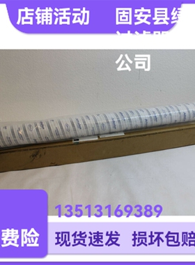 PALL颇尔厂家直销 UE310AN40Z液压油过滤器滤芯