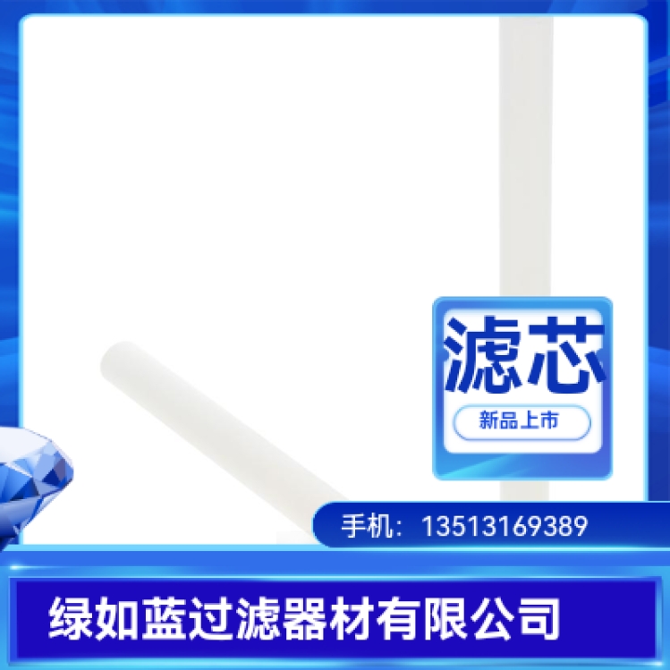 HYDAC贺德克N40FM-E001-PP0Z水过滤器滤芯