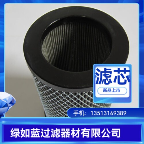 MP FILTRI翡翠厂家直销SF503M250过滤器滤芯