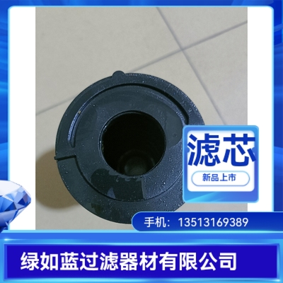 回油过滤器滤芯 Return oil filter