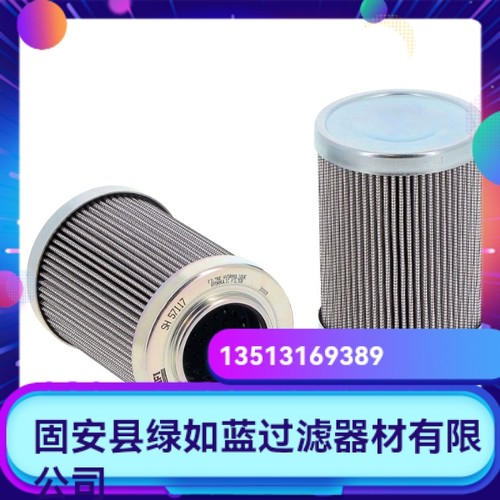 Parker派克厂家直销新品上市 FC7005Q020BK液压油站过滤器滤芯