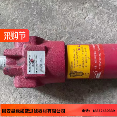 HYDAC贺德克DFON60TC10D1.0/-L24油过滤器