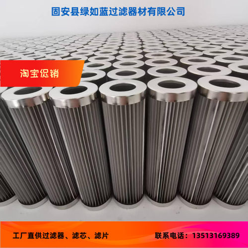 MAHLE马勒厂家直销PI2108SM3过滤器滤芯