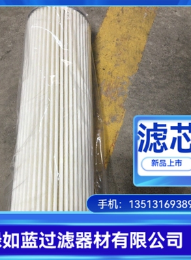 SMC厂家直销EP220-010V液压油过滤器滤芯