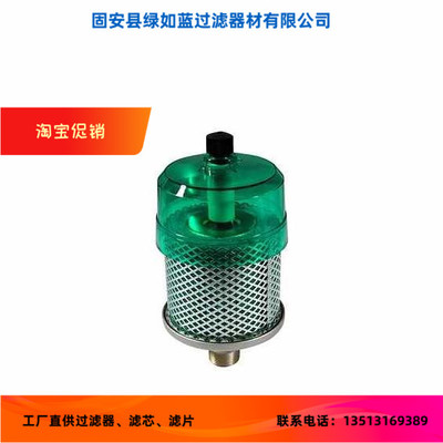 SMC厂家直销AMC-EL7微油雾过滤器滤芯