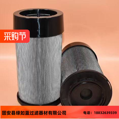 Hardman 哈德曼 FH1226/47715391/SH52425工程机械液压滤芯