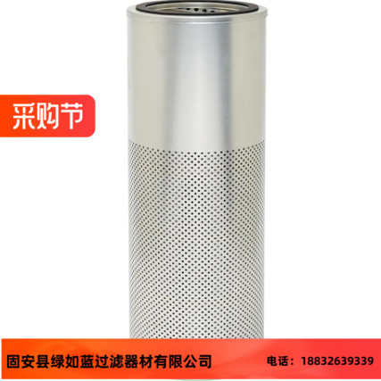 Baldwin鲍德温PT23546-MPG重型卡车液压油滤芯