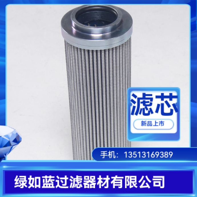 EATON伊顿厂家直销 300151 01.E170.25VG.HR.E.P-25VG滤芯