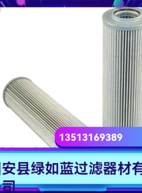 Parker派克厂家直销新品上市 G02058液压油过滤器滤芯