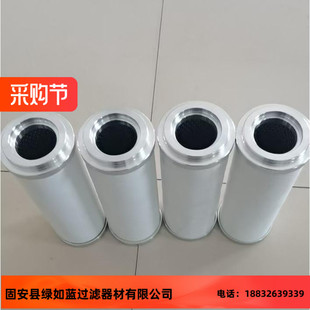 AIR FILTER EAZ040H-HT压缩空气滤芯