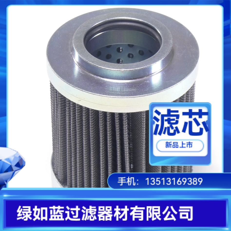 MP FILTRI翡翠厂家直销CU040A25V CU040A25VP01液压油滤芯