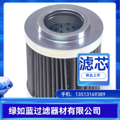 MP FILTRI翡翠厂家直销CU040A25V CU040A25VP01液压油滤芯