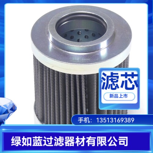MP FILTRI翡翠厂家直销CU040A25V CU040A25VP01液压油滤芯