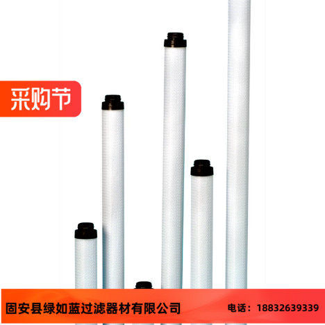Parker Velcon派克维尔康CDFX-230P燃油监测器滤芯