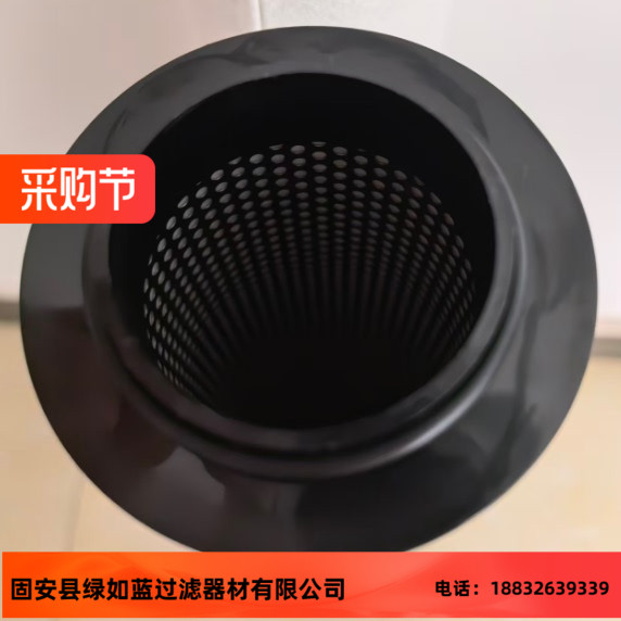 Z1750X1-Z\3μm\1.4MPa 工业压缩空气干燥机出口用精密滤芯