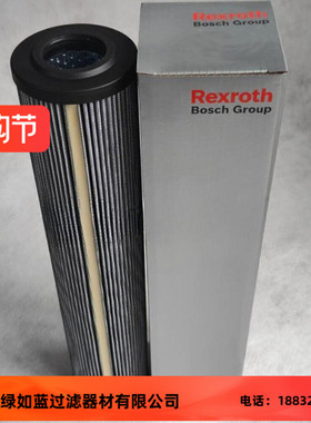 Rexroth力士乐厂家直销R928006922 2.0400 G10-B00-0-M滤芯