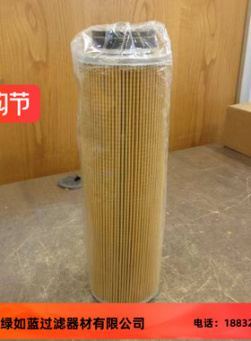 Parker派克GO2086 G02086油过滤器滤芯