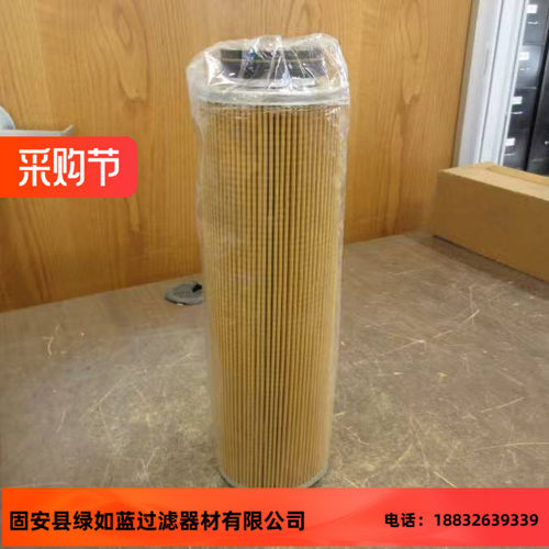 Parker派克GO2086 G02086油过滤器滤芯