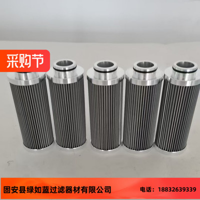 FLUIDTECH弗里德里希B32.060.L2.P过滤器滤芯