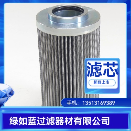 Taisei Kogyo大生G-350-A06-5UK过滤器滤芯