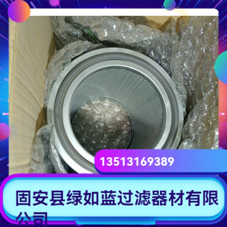 DOLLINGER 多林格厂家直销新品上市 95-155油气分离过滤器滤芯