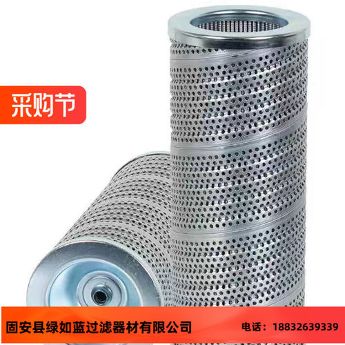 Parker ARLON 派克阿隆TXW5-10B垃圾车回油管过滤器滤芯