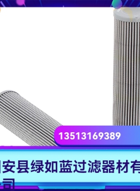 SOFIMA索菲玛厂家直销新品上市 CCH153FC11液压油过滤器更换滤芯