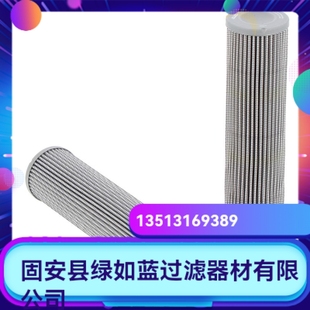 SOFIMA索菲玛厂家直销新品 CCH153FC11液压油过滤器更换滤芯 上市