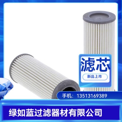 SMC厂家直销EP120-020W液压油过滤器滤芯