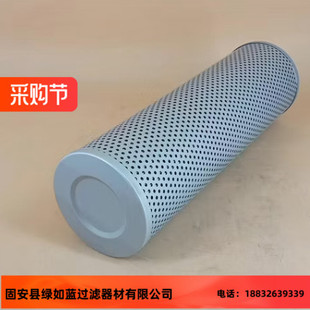 400X10W压力管路过滤器滤芯 LEEMIN黎明厂家直销HX