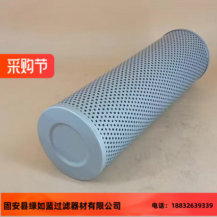 LEEMIN黎明厂家直销HX-400X10W压力管路过滤器滤芯