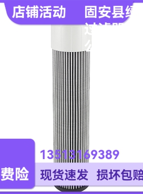 FILTREC富卓R631G10液压设备过滤器滤芯