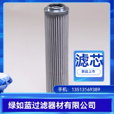 MP FILTRI翡翠厂家直销 MP6050液压油过滤器滤芯