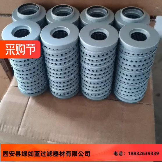 LEEMIN黎明FAX-63X10过滤器油滤芯