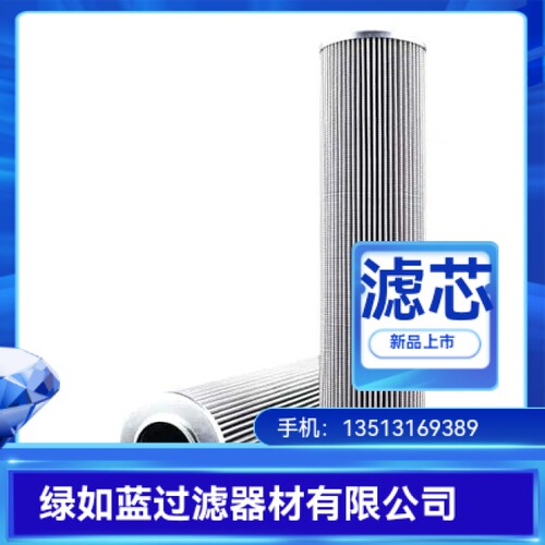 EATON伊顿厂家直销300600 01.E60.10VG.30.E.V.VA.10VG滤芯
