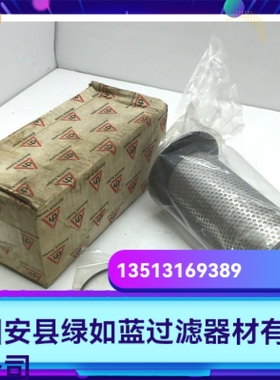 DOMNICK HUNTER 多尼克亨特厂家直销K065AC油气分离过滤器滤芯