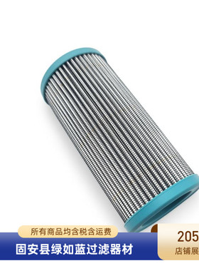 Parker派克937878Q液压油滤芯