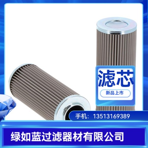 TAISEI KOGYO大生厂家直销P-UL-10A-40UW液压油滤芯