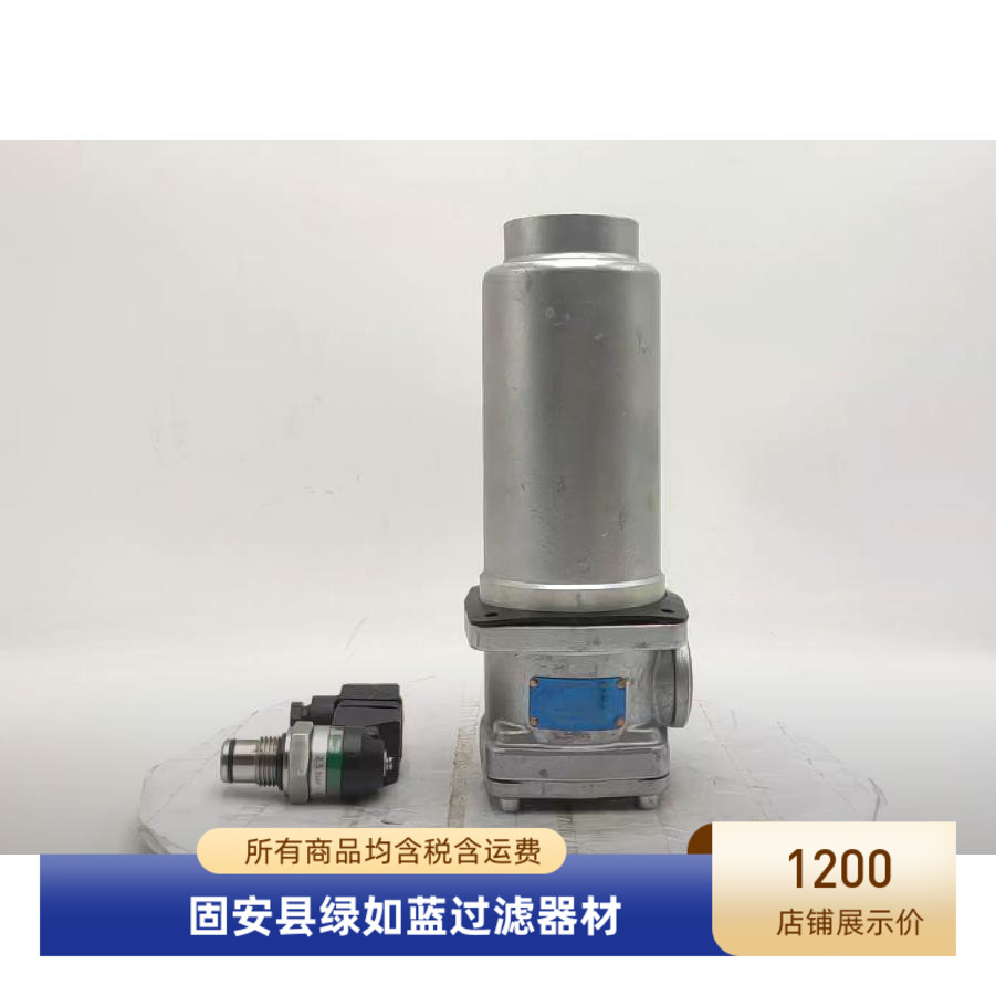 HYDAC贺德克RFBN/HC110DC10B1.XAL液压过滤器