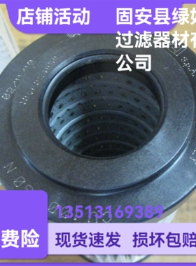 MP FILTRI翡翠厂家直销 CU100M60N CU100M60NP01液压油过滤器滤芯