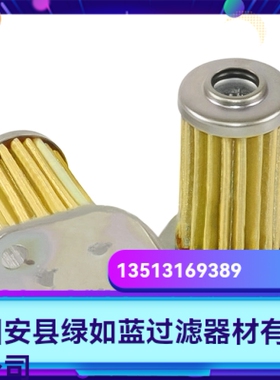 Sunfil顺菲尔EDA5000 228-64301-00机油过滤器滤芯