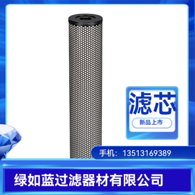 煤油移动加油设备滤芯 Aviation kerosene coalescence filter