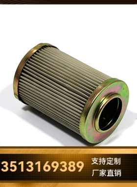 MP FILTRI翡翠厂家直销新品上市HP3201M10NA液压油过滤器滤芯