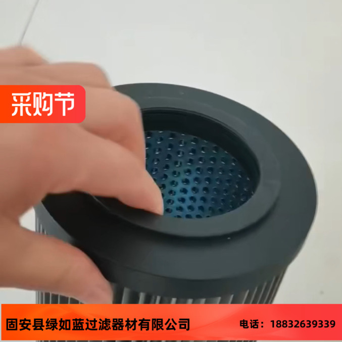 SOFIMA索菲玛CRH150MV1金属丝网滤芯