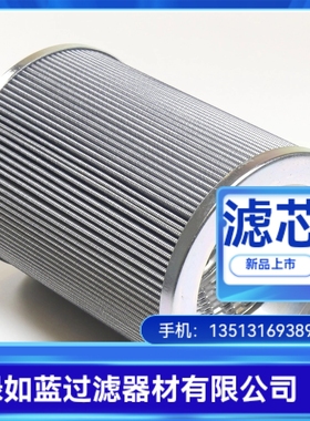 Parker派克厂家直销932229Q液压油过滤器滤芯