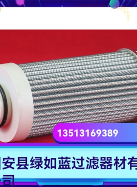 Parker派克厂家直销新品上市 G01935液压油过滤器滤芯