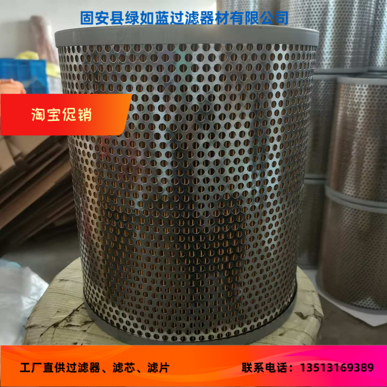 Parker FINN FILTERNOUVEAU派克FC2040.Q005.BS船舶滤清器